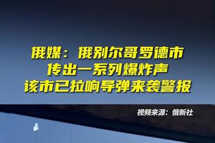 中超2024启幕：泰山vs亚泰能否开门红？海港vs三镇两届冠军交锋