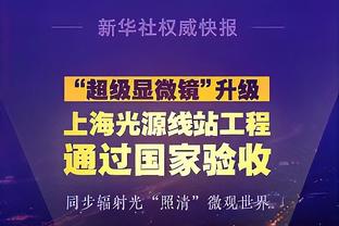 梅西领衔！阿根廷vs乌拉圭首发：梅西先发，小蜘蛛、努涅斯出战