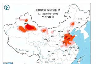 亚军收场？扎克-埃迪疯三决赛空砍37分10板集锦 39分钟25投15中